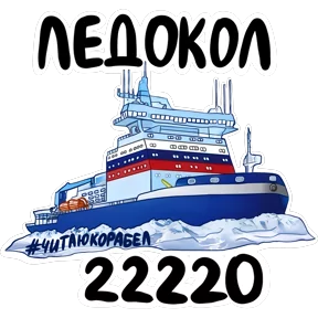 Публикация