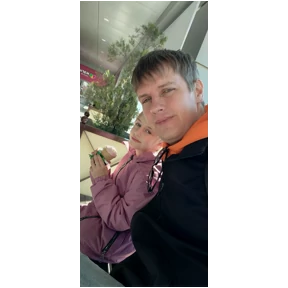 Лисёна — стикер для MAX