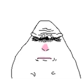 Бя — стикер для MAX