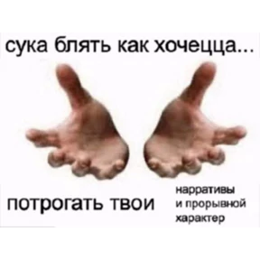 Для важных переговоров — стикер для MAX