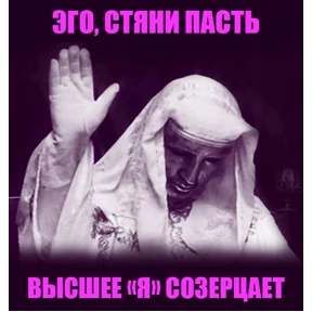 Для важных переговоров — стикер для MAX