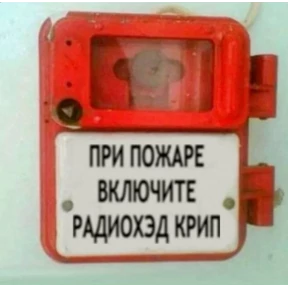 Для важных переговоров — стикер для MAX