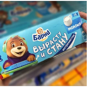 для светской беседы — стикер для MAX
