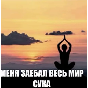 Мими — стикер для MAX