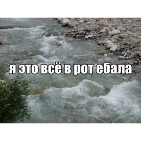 Мими — стикер для MAX