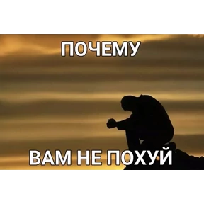 Мими — стикер для MAX