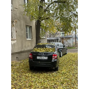 раздватри — стикер для MAX