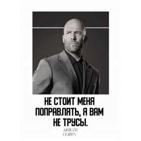 Моё — стикер для MAX