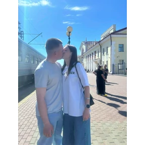 Любимая — стикер для MAX