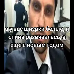 Стикер из сообщения канала