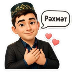 Ваш риелтор — стикер для MAX