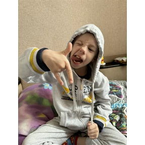 Сын — стикер для MAX