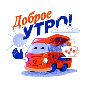 Стикеры от @CarcadeLeasing — стикер для MAX
