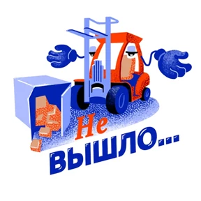 Стикеры от @CarcadeLeasing — стикер для MAX