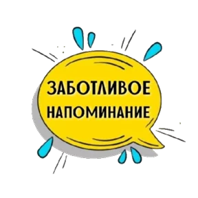 Фото — 17 сентября 2026 г. в 06:40:25.018
