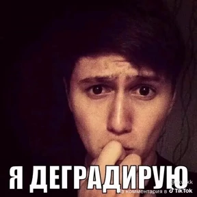 Ура — стикер для MAX