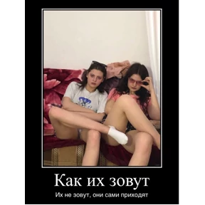 Плюс вайб — стикер для MAX