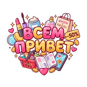 Фото — 22 августа 2026 г. в 03:38:23.950