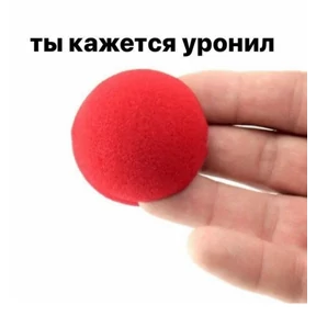 Уло, перезвони мне — стикер для MAX
