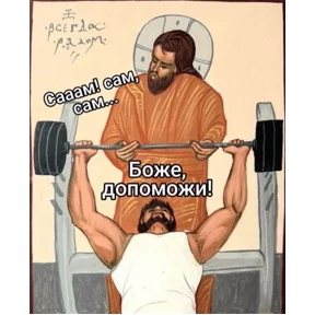 Стикерпак крррр для мессенджера MAX