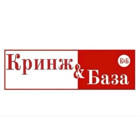 крррр — стикер для MAX