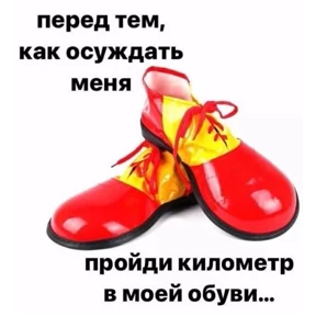 крррр — стикер для MAX