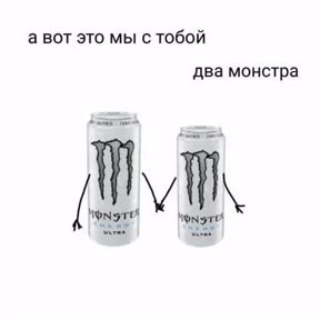 крррр — стикер для MAX