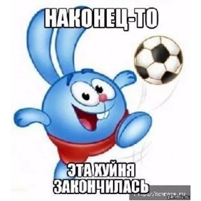 крррр — стикер для MAX
