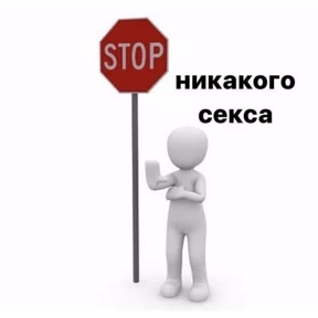 крррр — стикер для MAX