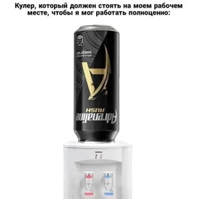крррр — стикер для MAX
