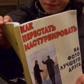 крррр — стикер для MAX