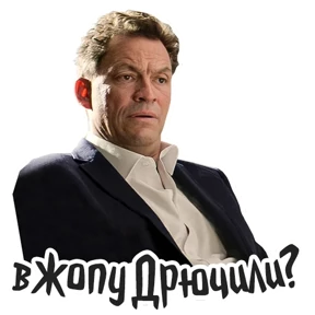 Голяк_Brassic — стикер для MAX