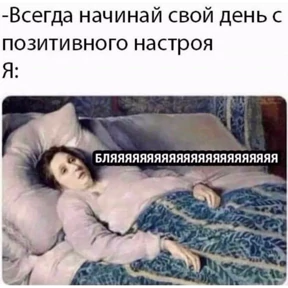 Для Переговоров — стикер для MAX