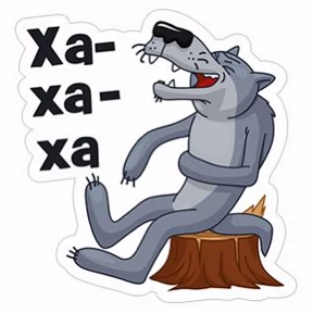Мое — стикер для MAX