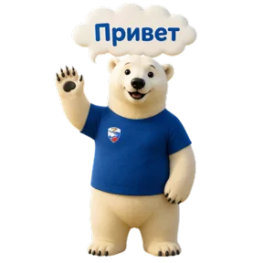 Стикер