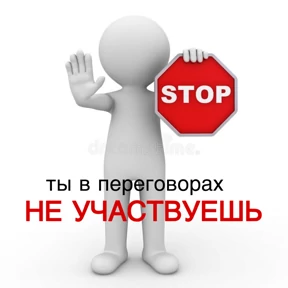 Львята — стикер для MAX