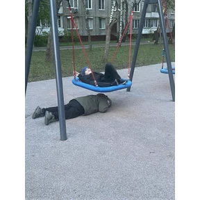 Личное — стикер для MAX
