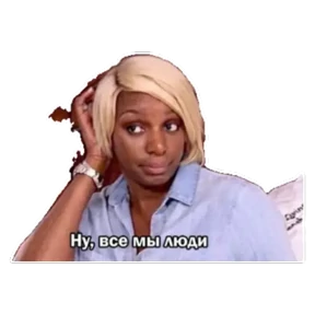 Крысиные — стикер для MAX