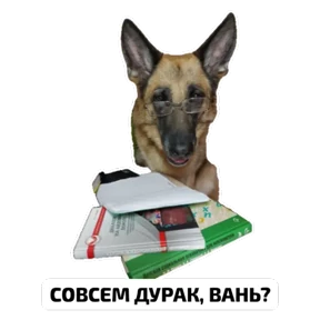 Крысиные — стикер для MAX