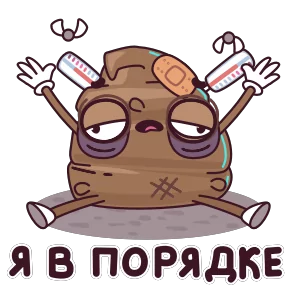 Стикер