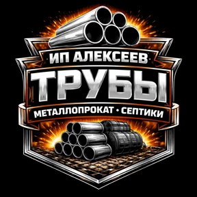 Алексеев — стикер для MAX
