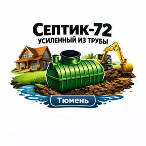 Алексеев — стикер для MAX