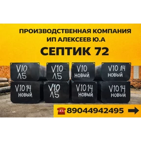 Алексеев — стикер для MAX