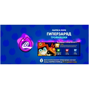 Бабл квас — стикер для MAX
