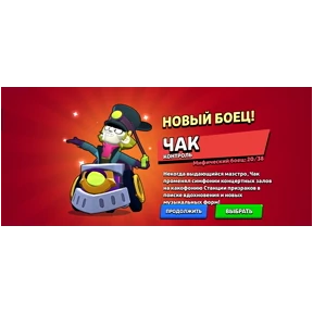 Бабл квас — стикер для MAX