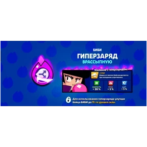 Бабл квас — стикер для MAX
