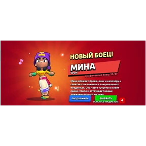 Бабл квас — стикер для MAX