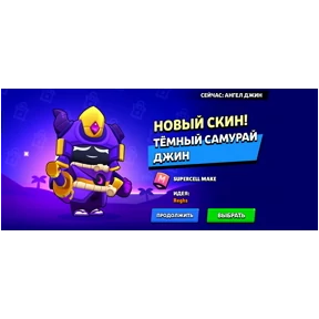 Бабл квас — стикер для MAX