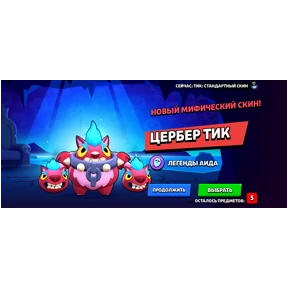 Бабл квас — стикер для MAX