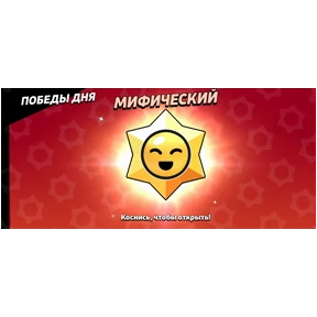 Бабл квас — стикер для MAX